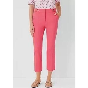 NWT Ann Taylor Kick Crop Pants Sz 0 Pink High Waist Career Work Ankle
